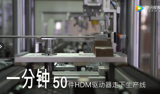 尊龙凯时一分钟