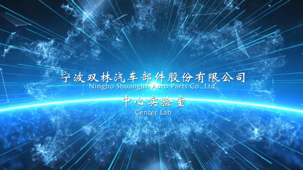 尊龙凯时中心实验室