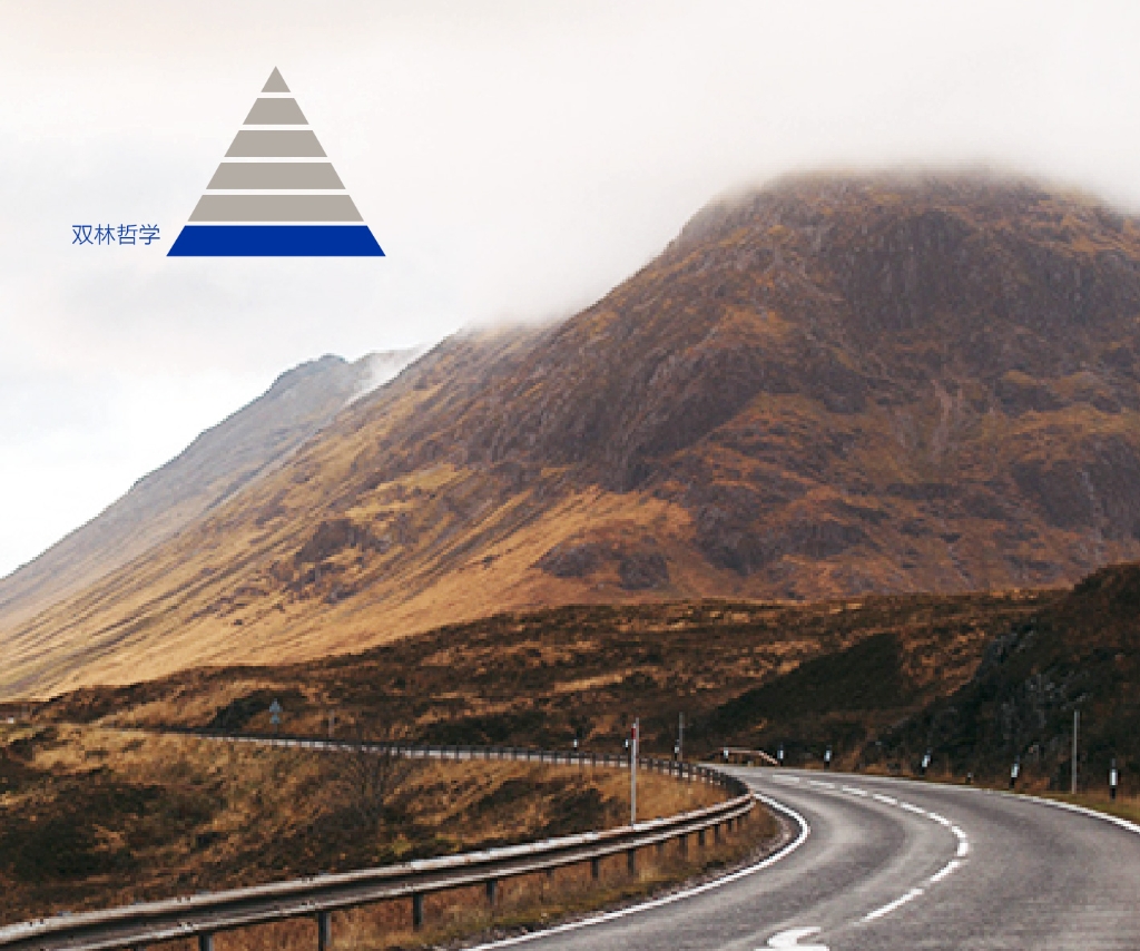 “尊龙凯时哲学”要义