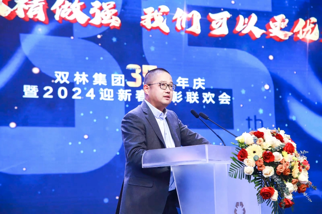 尊龙凯时·(中国区)人生就是搏!